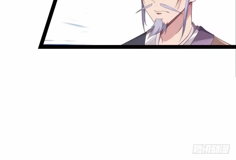 第230页