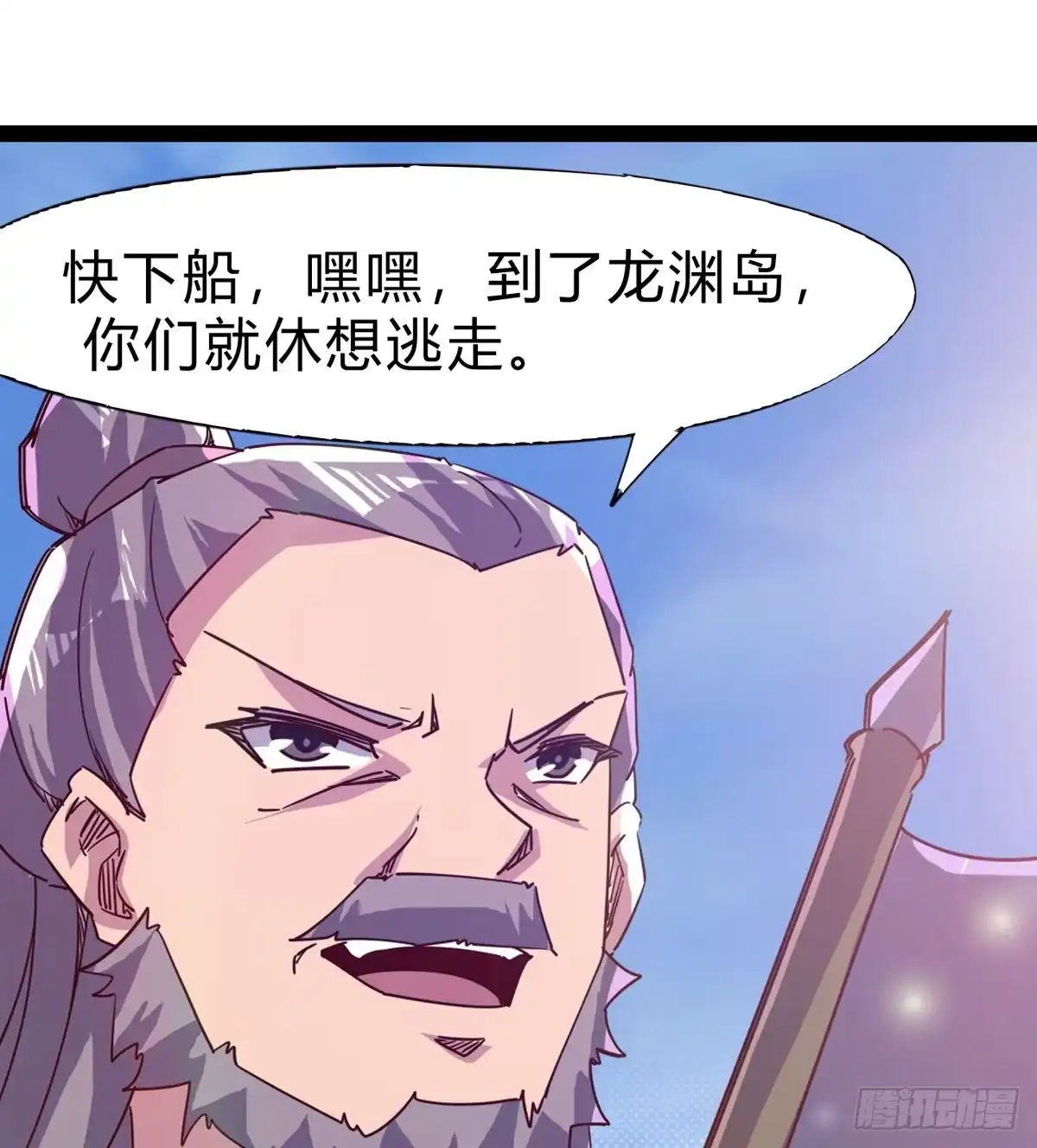 第60页