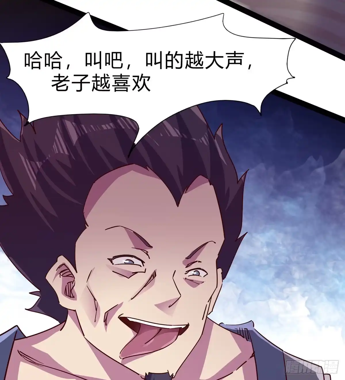 第67页