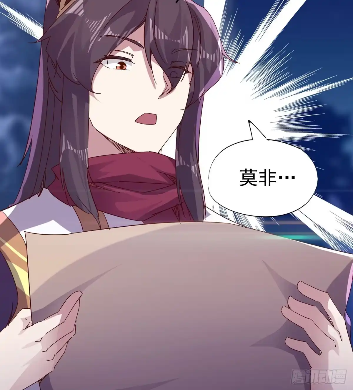 第71页