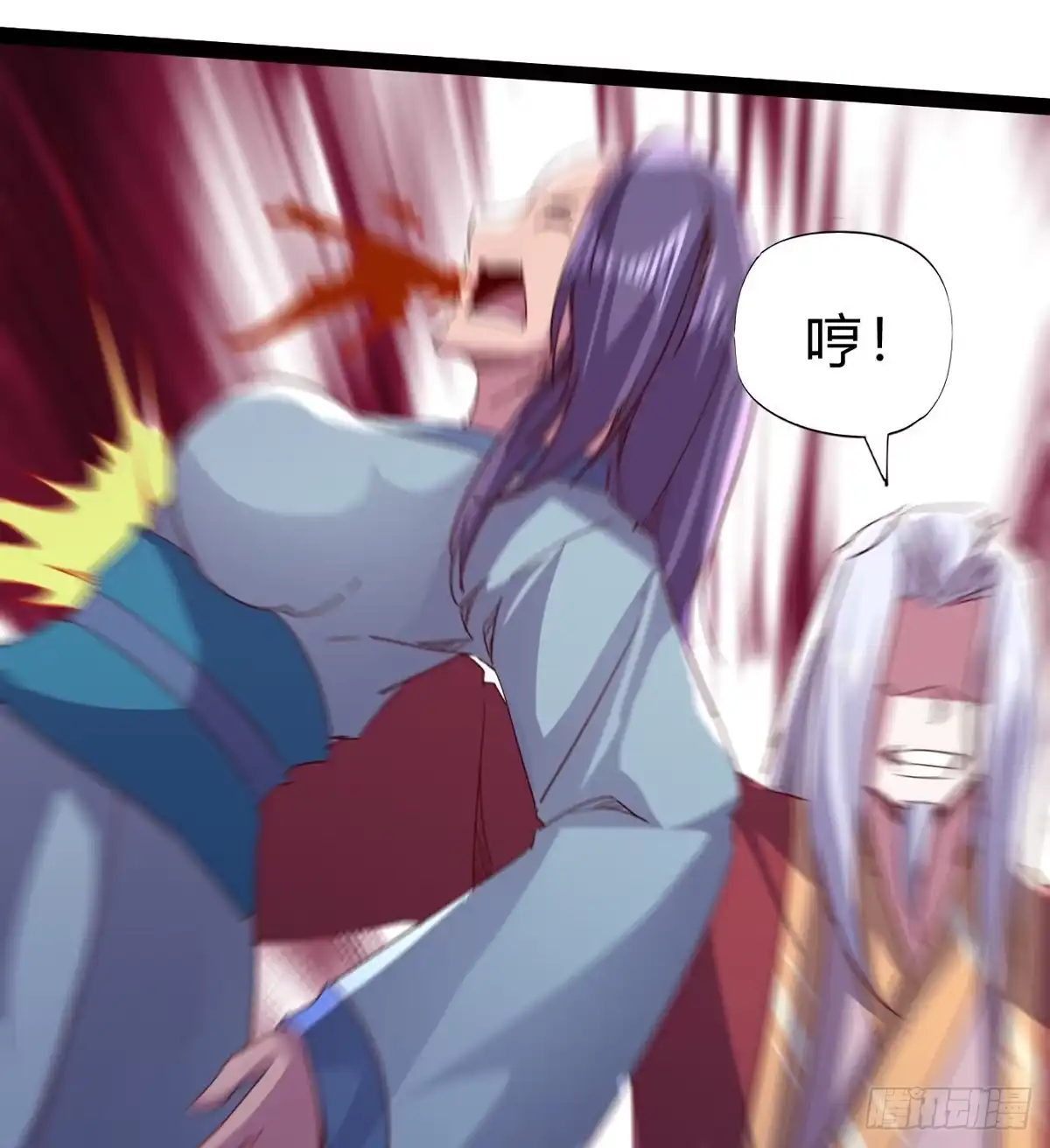 第45页