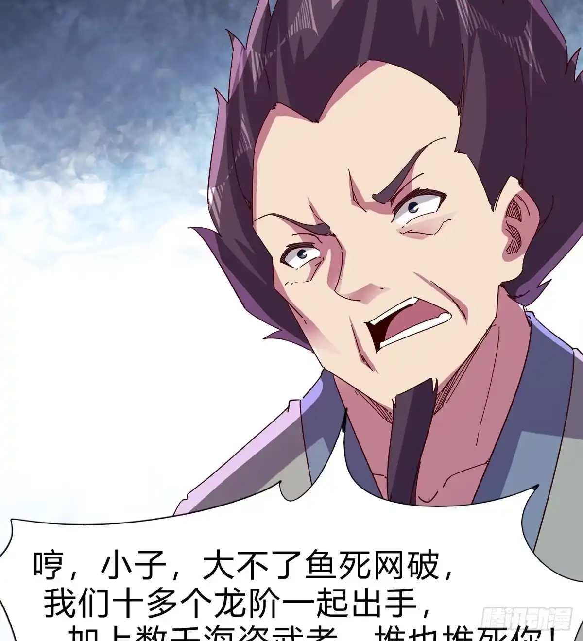 第58页