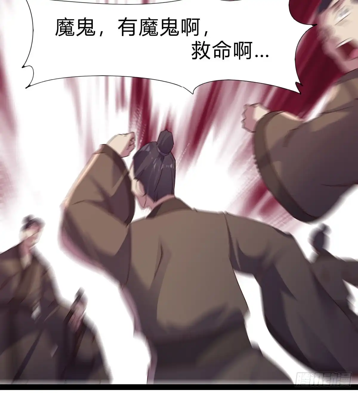 第72页
