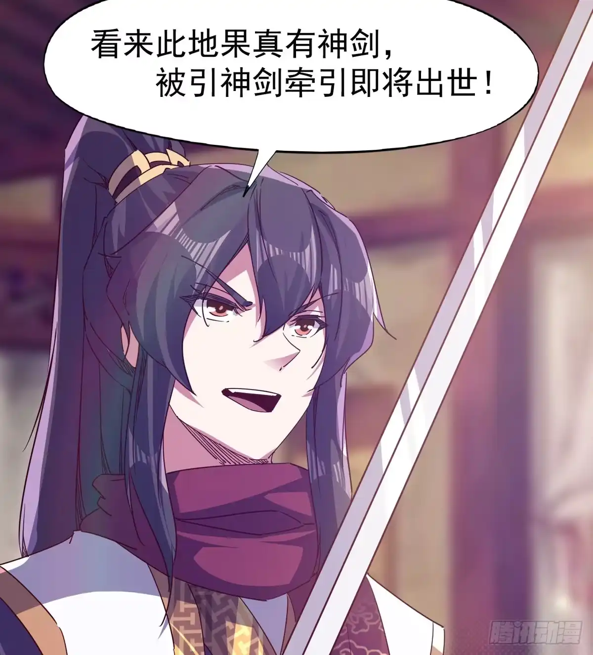 第43页