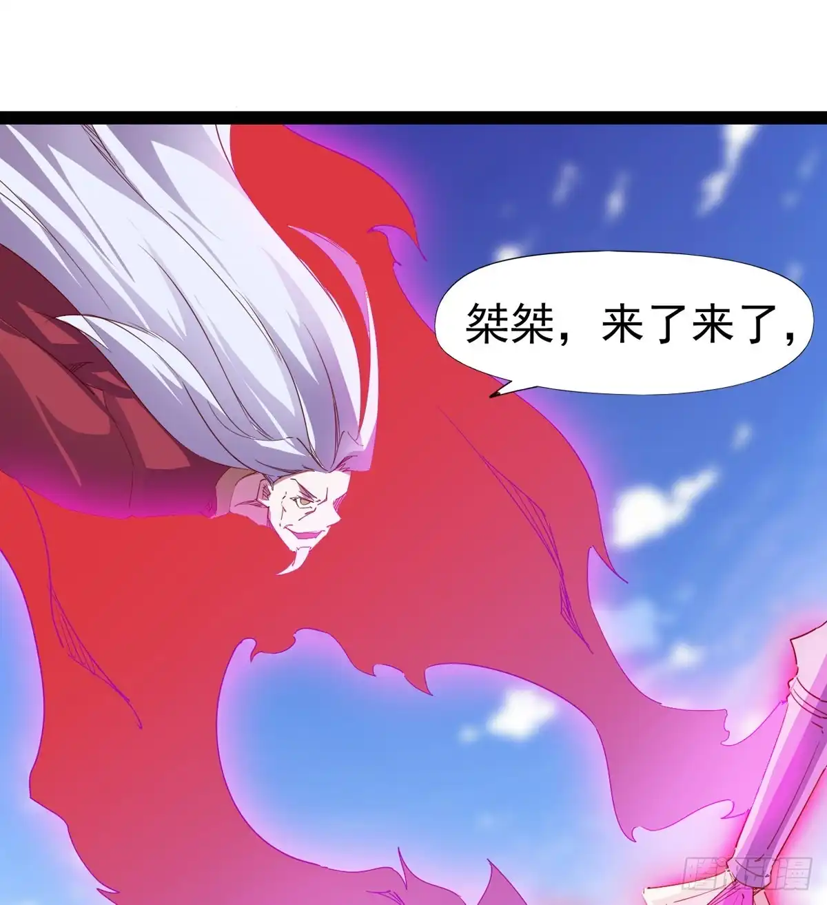 第53页