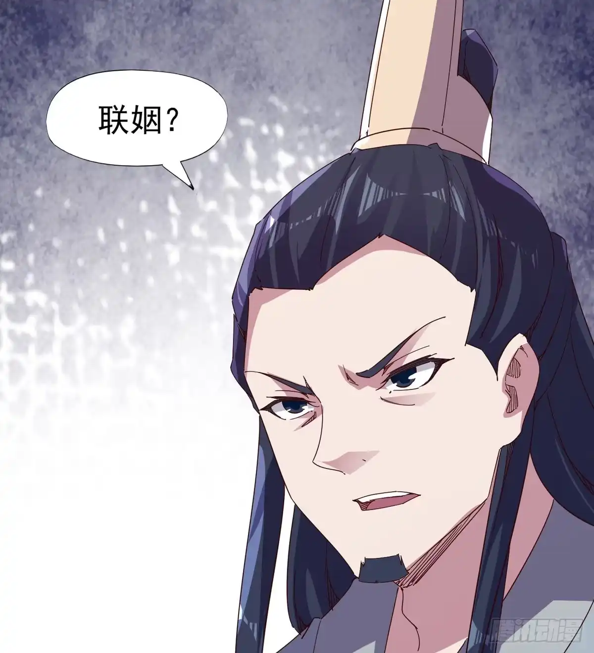第53页