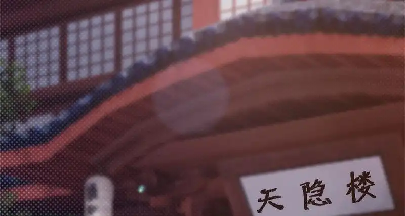 第137页