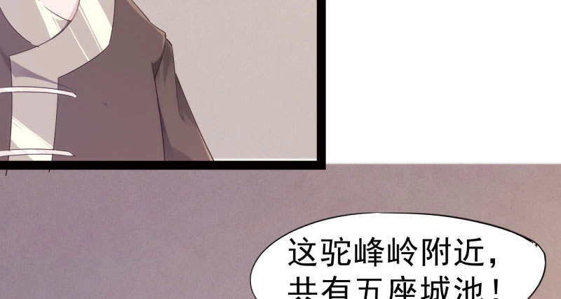 第184页