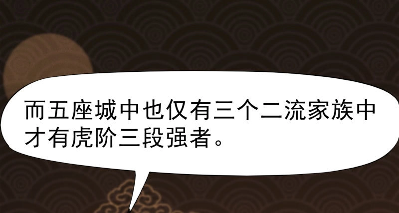 第188页