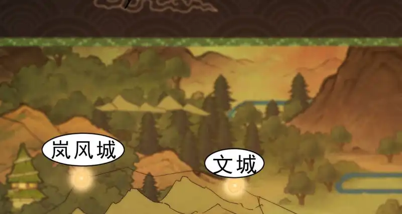 第189页