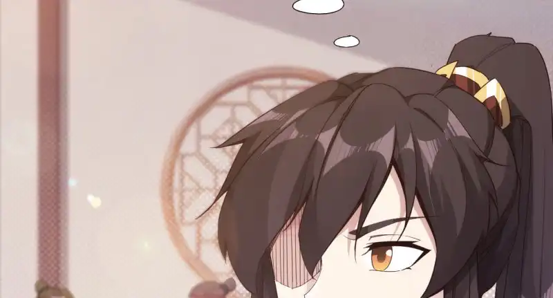 第205页