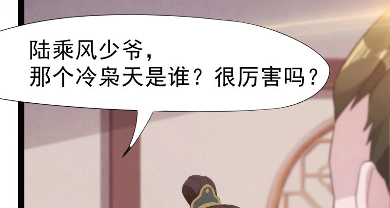 第214页