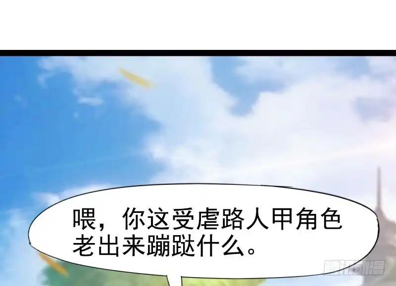 第219页