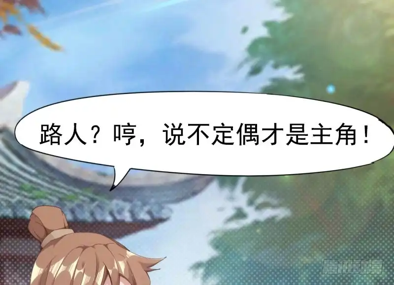 第223页