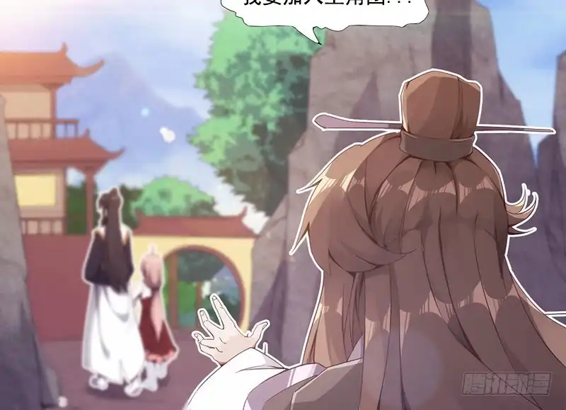 第230页