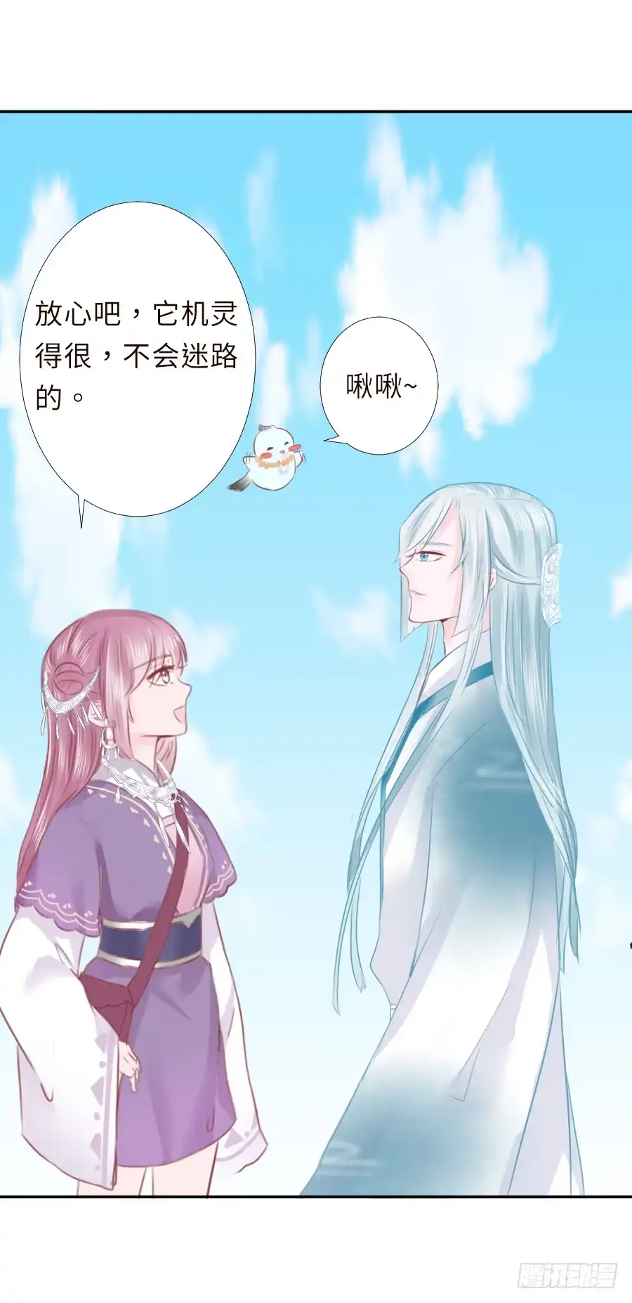 第47页