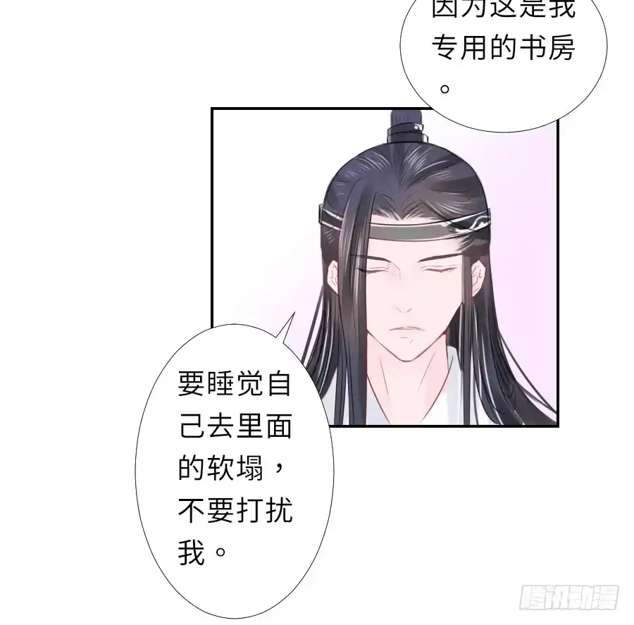 第50页