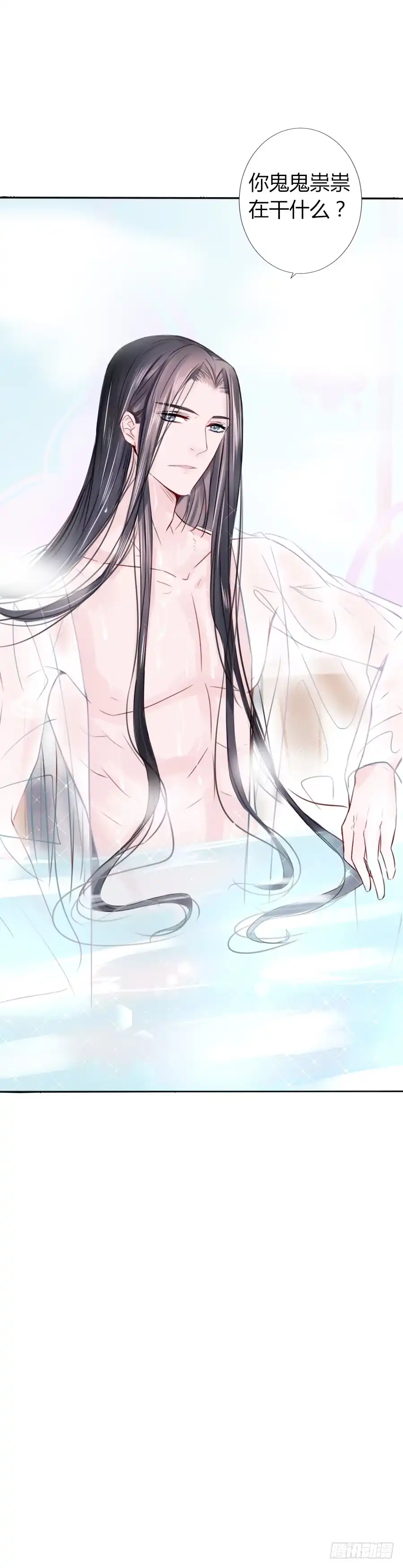 第65页