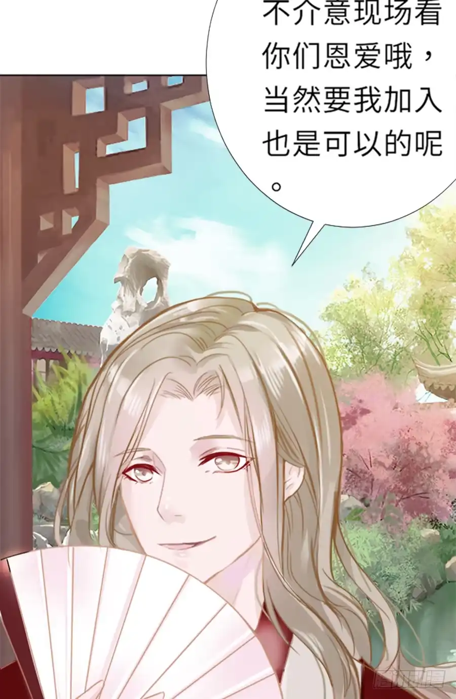 第101页