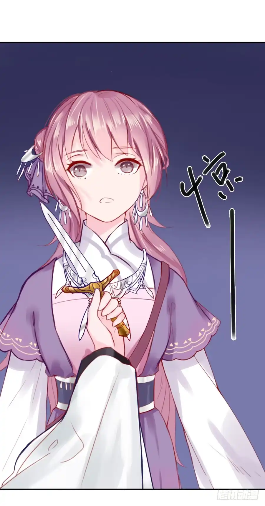 第121页