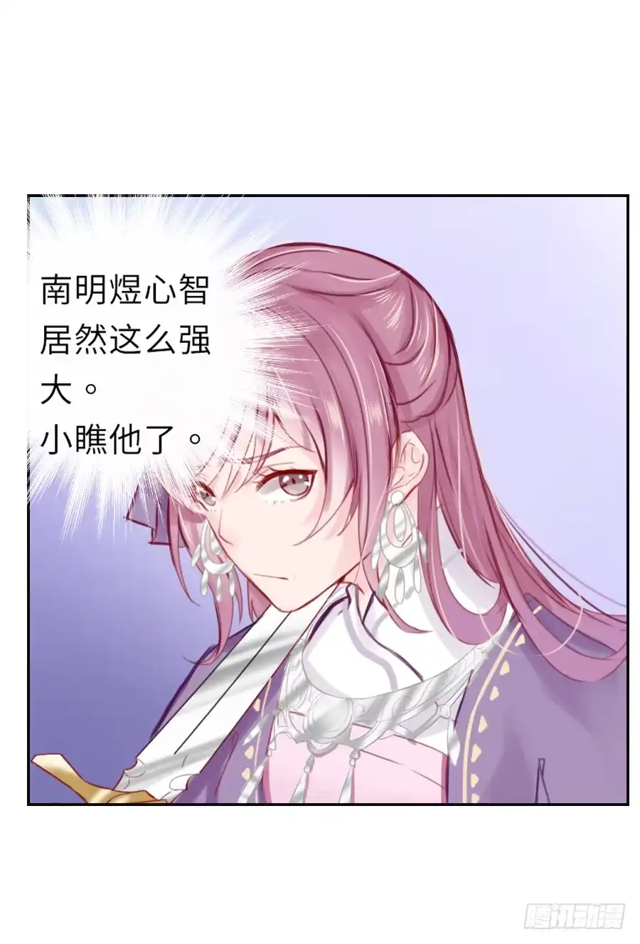 第127页