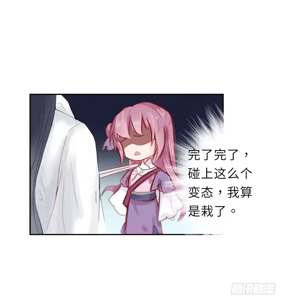 第129页