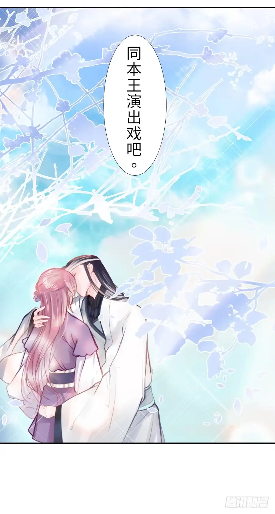 第135页