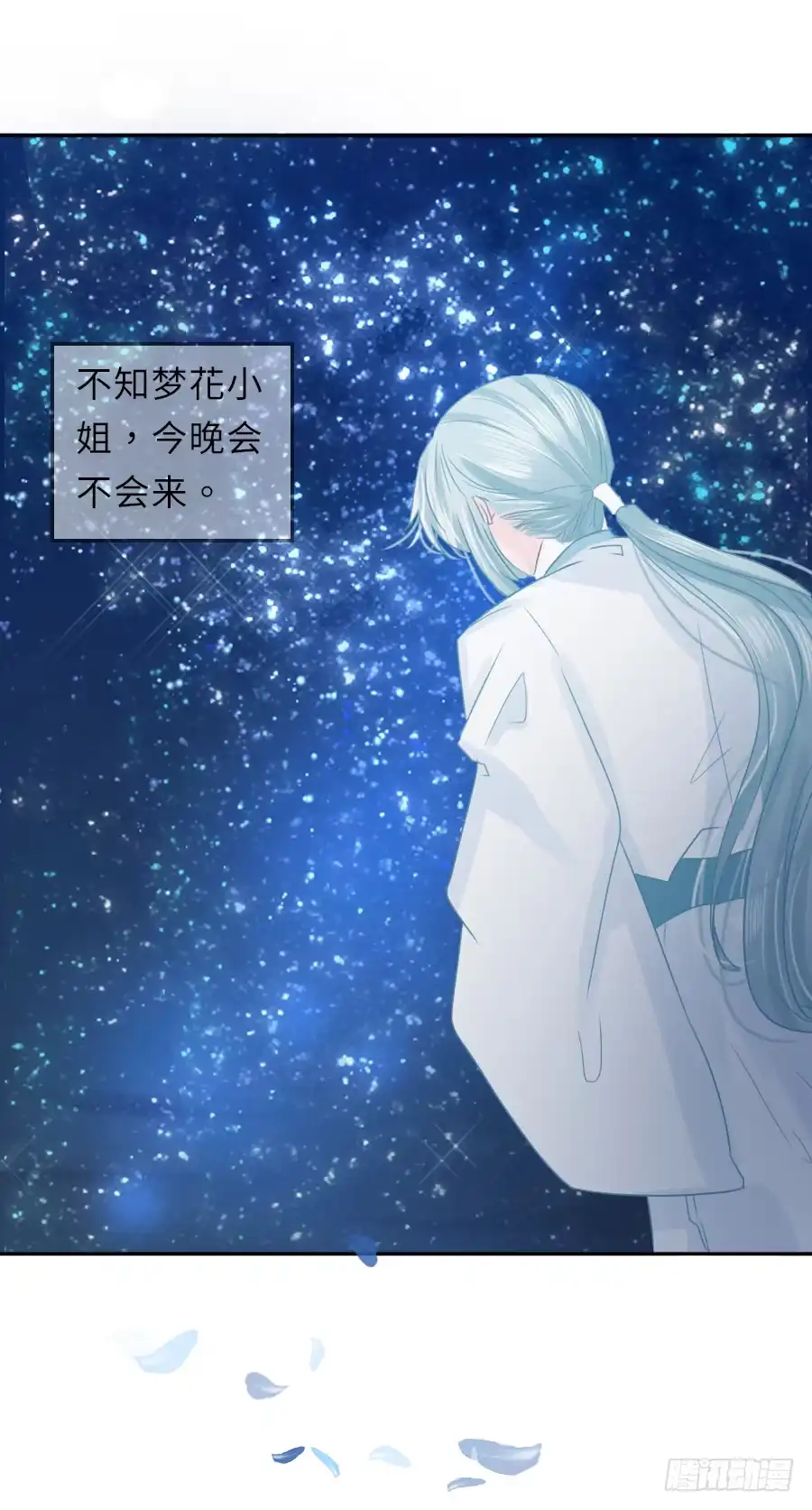第56页