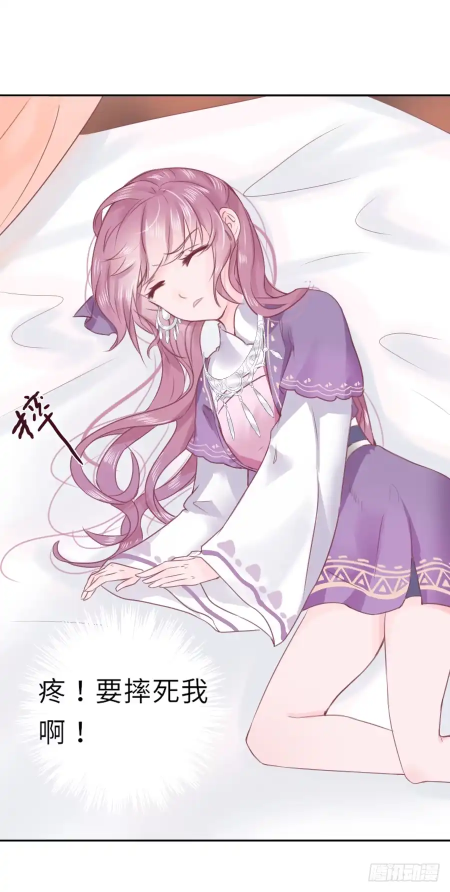 第60页