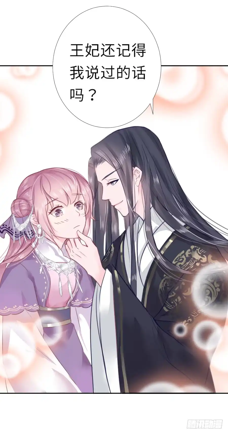 第62页