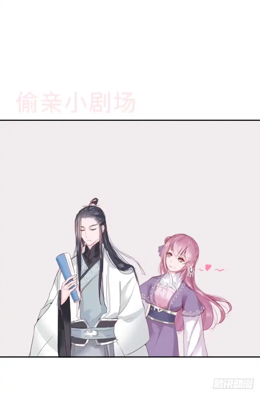 第69页