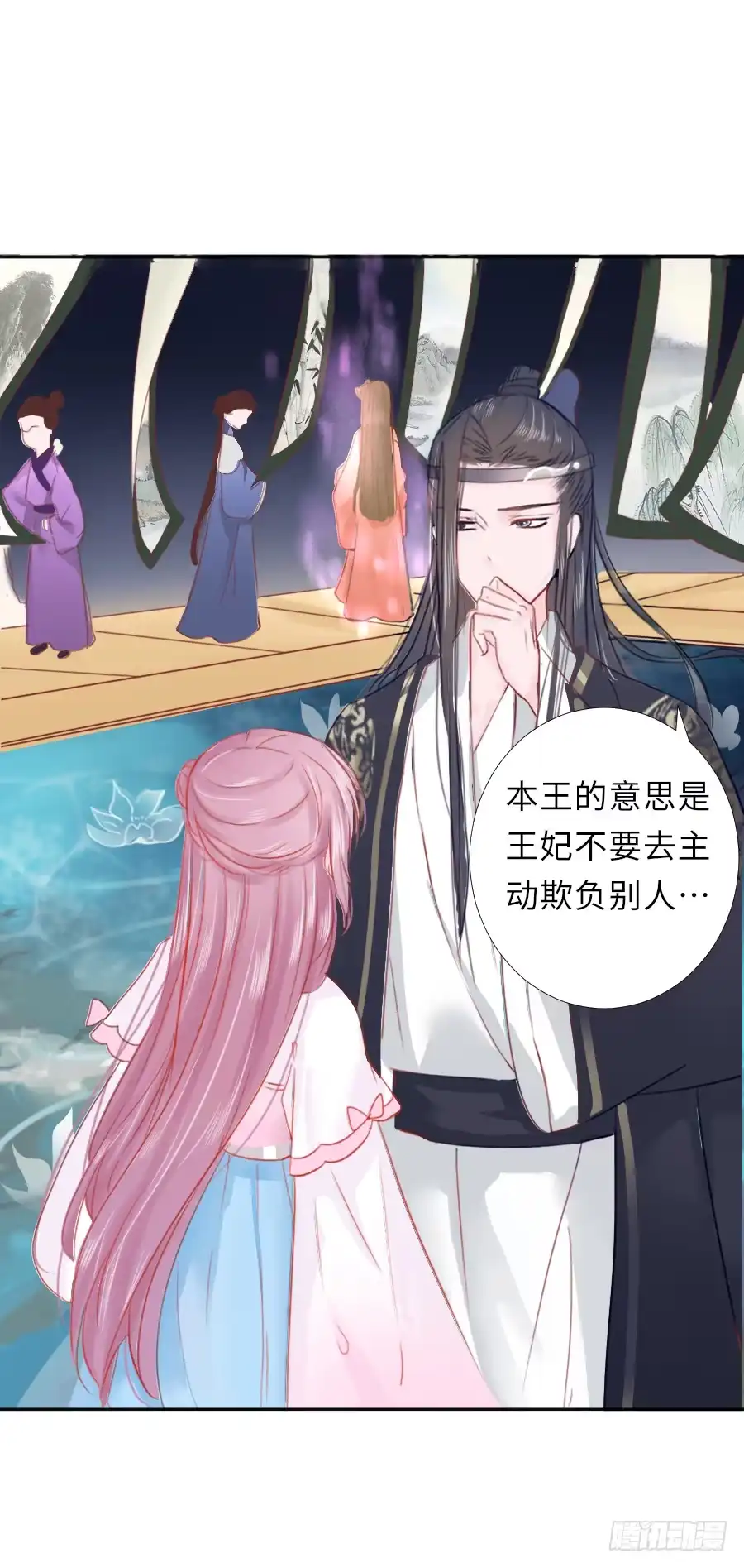 第52页