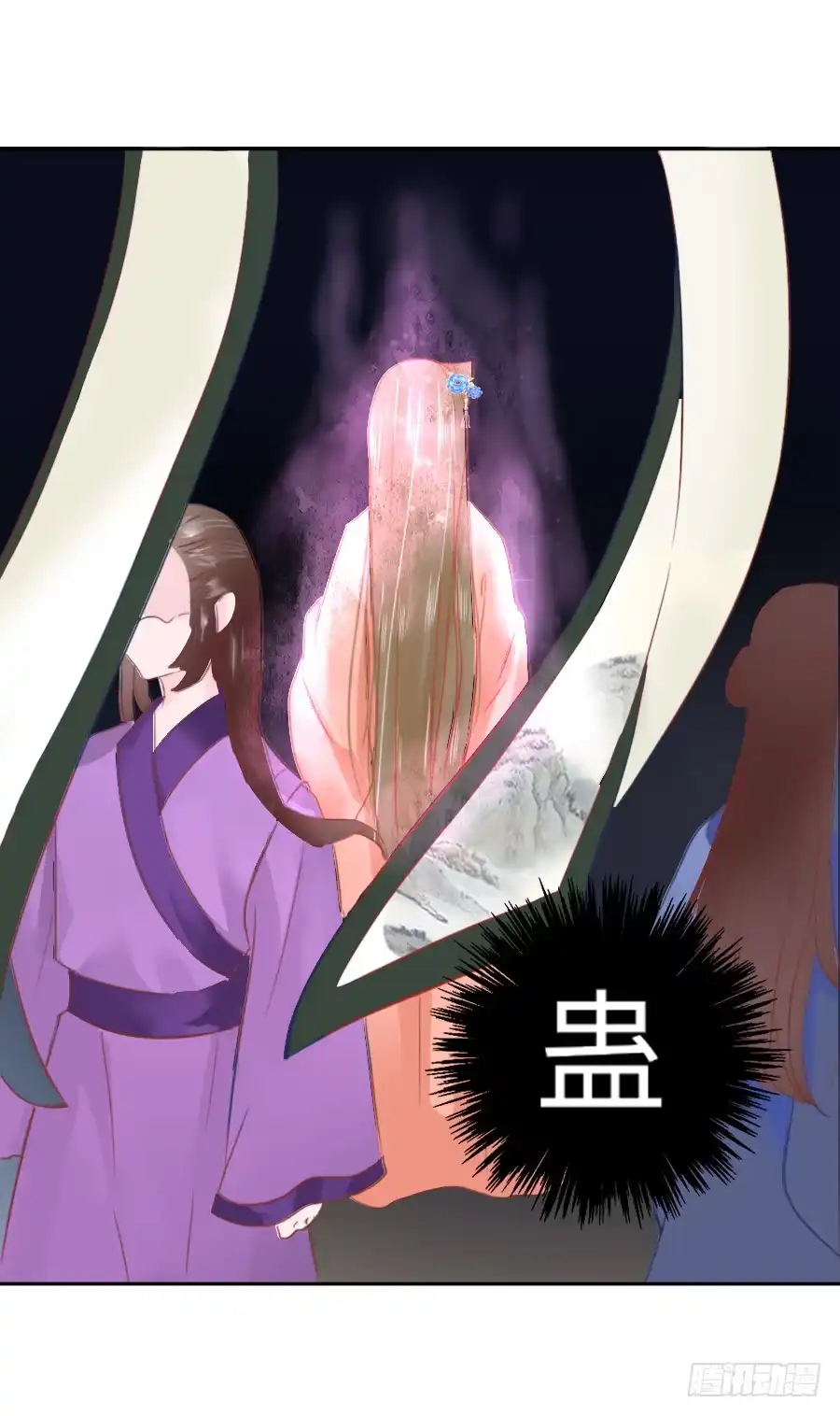 第54页