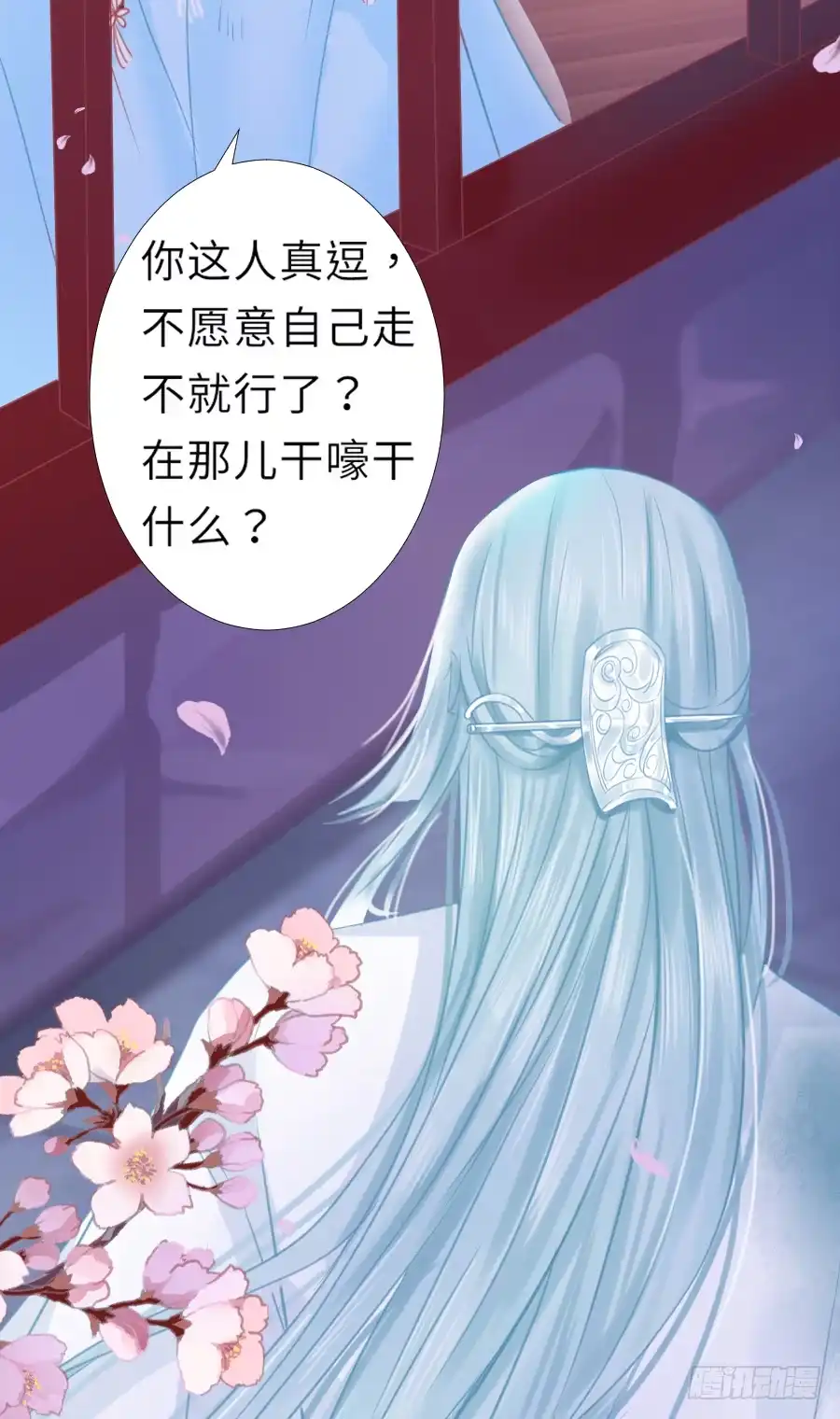 第45页