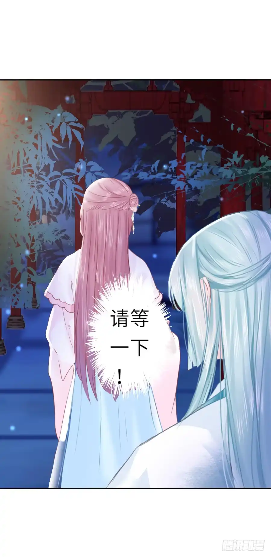 第54页