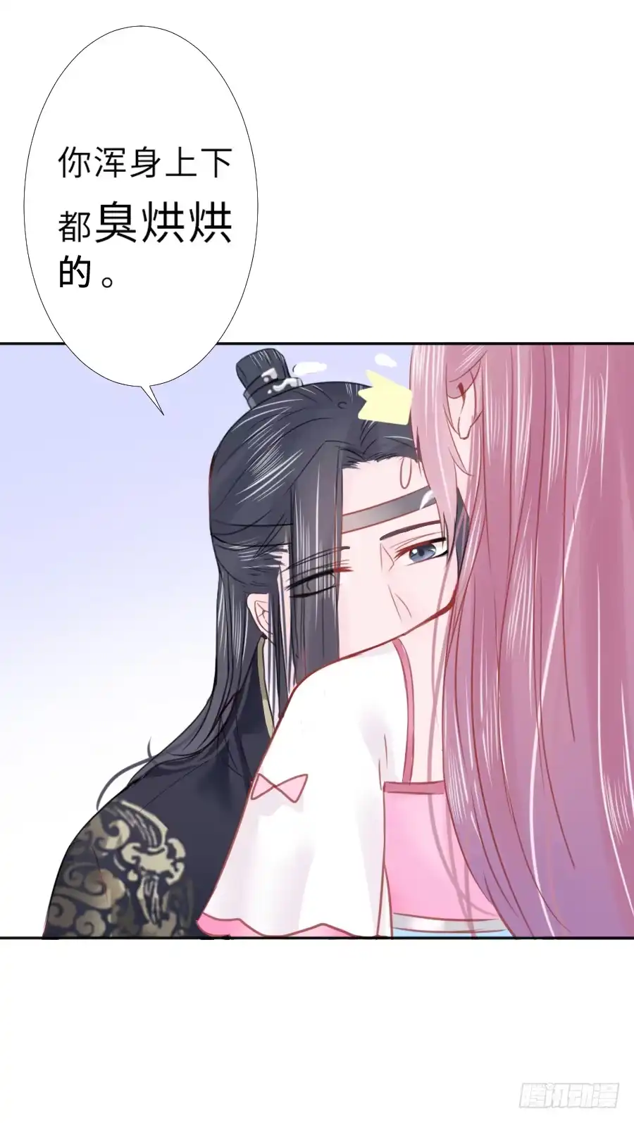 第58页