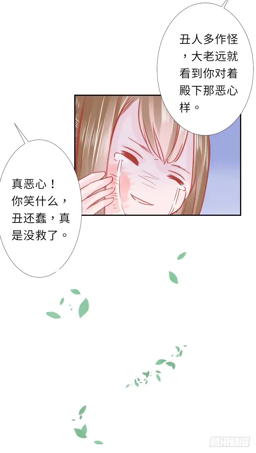 第55页