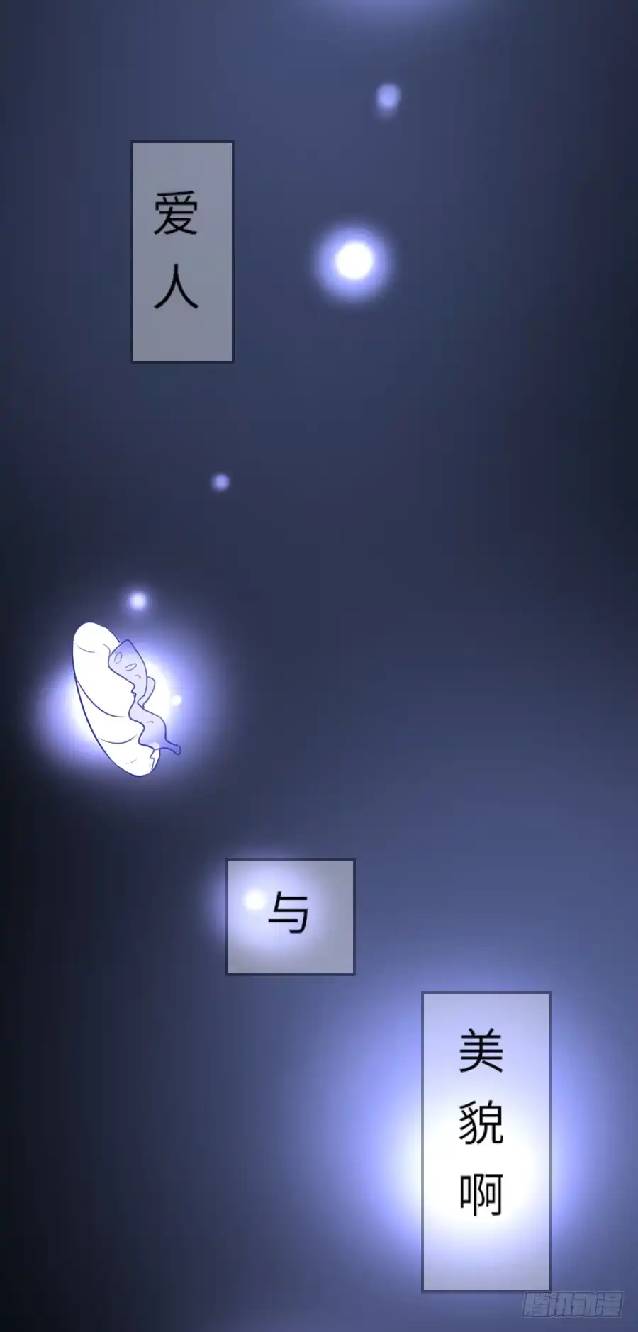 第59页