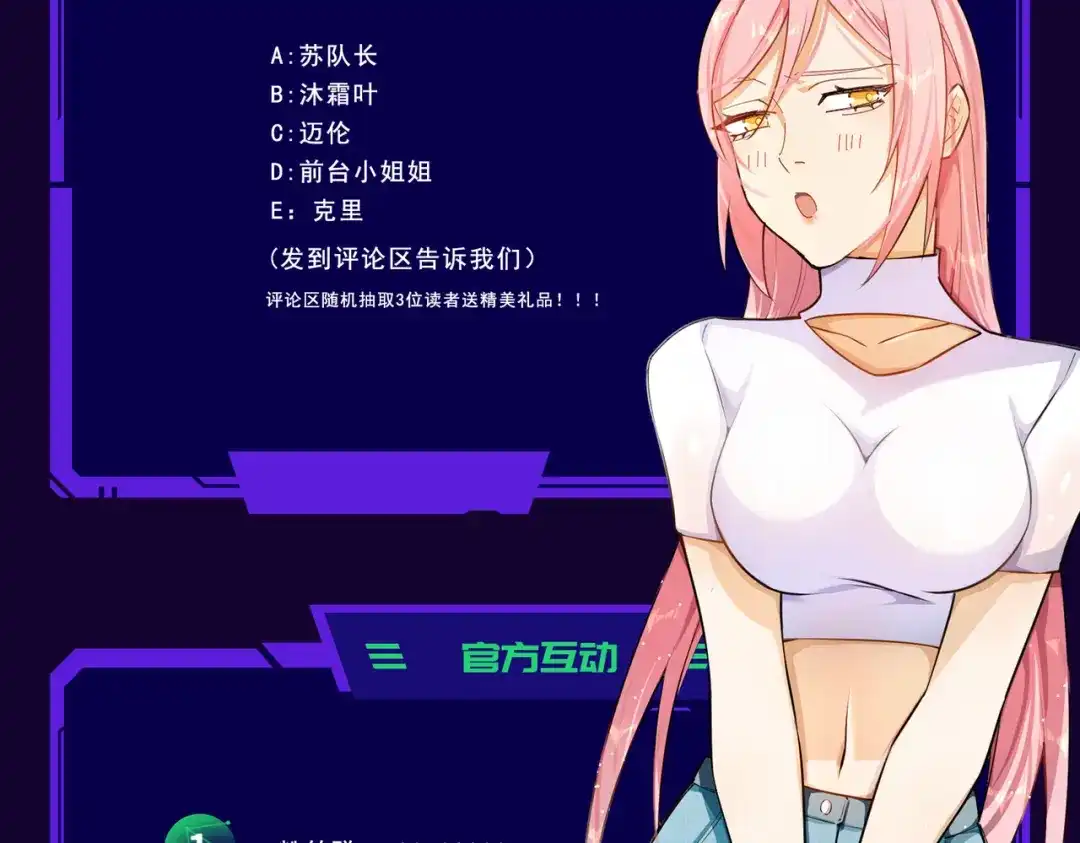 第91页