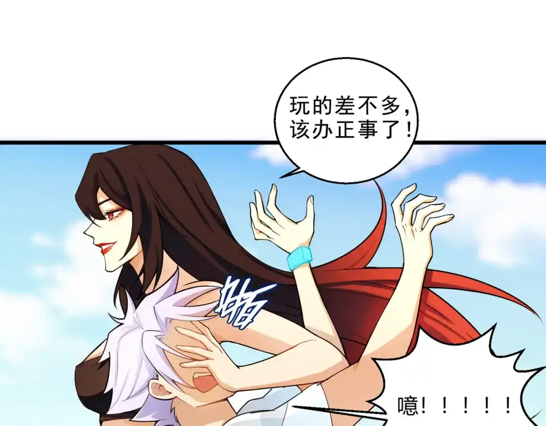 第60页
