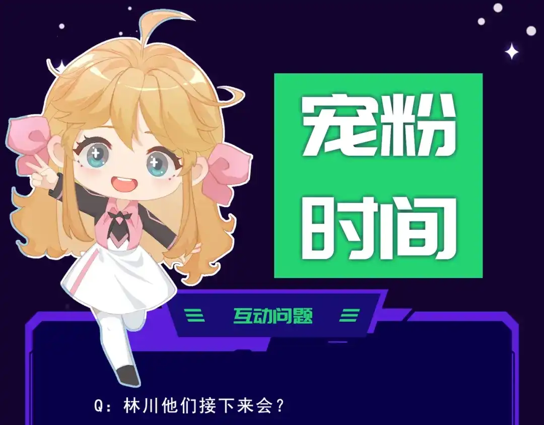 第190页