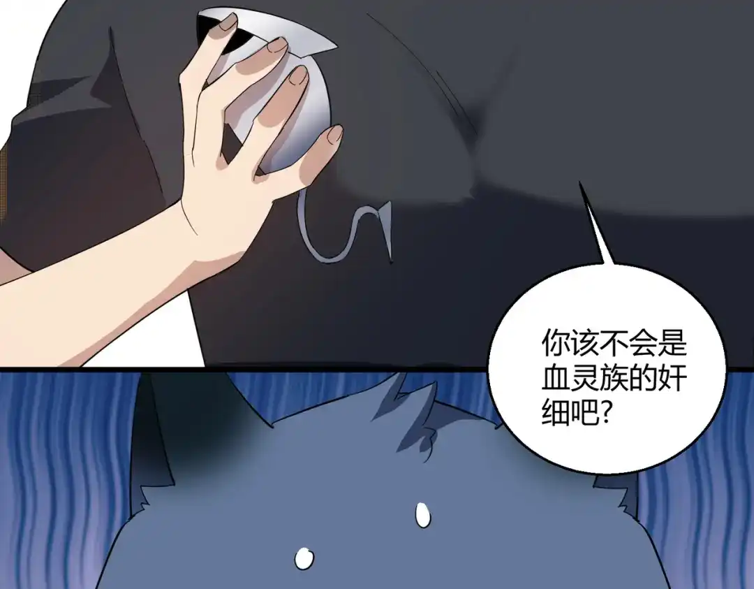 第134页