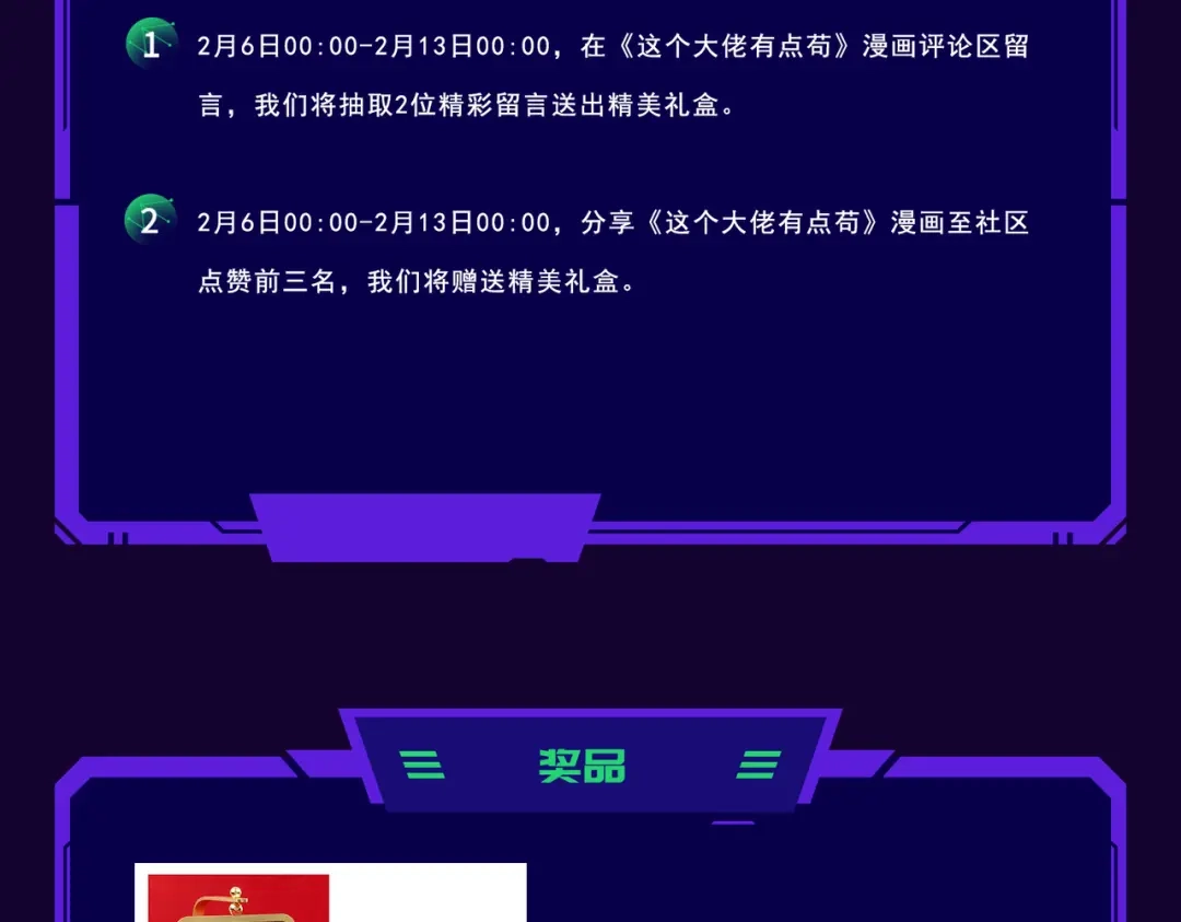 第118页