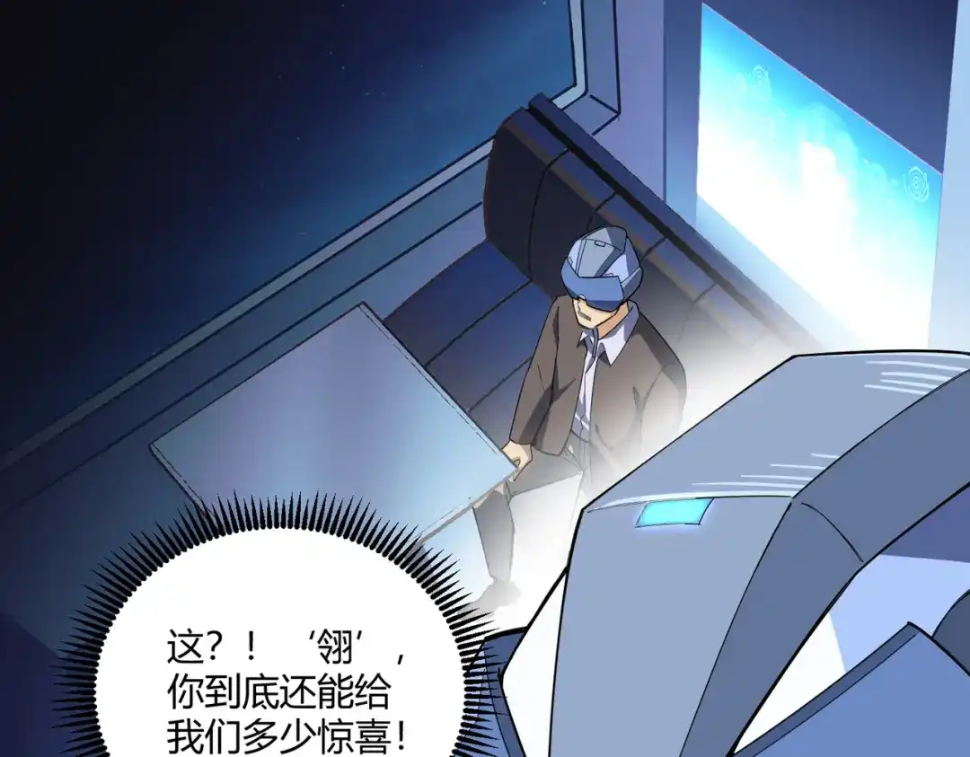 第93页