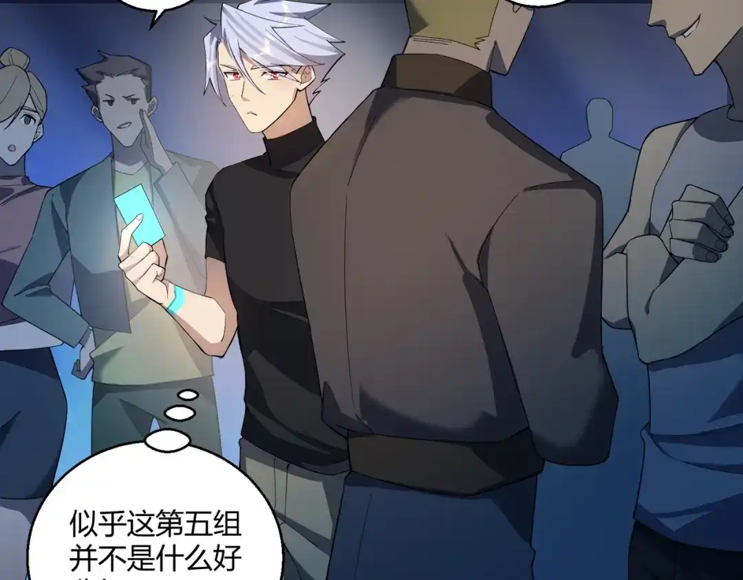 第104页