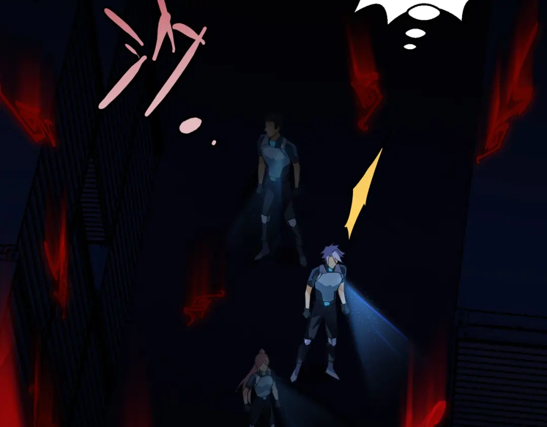 第79页