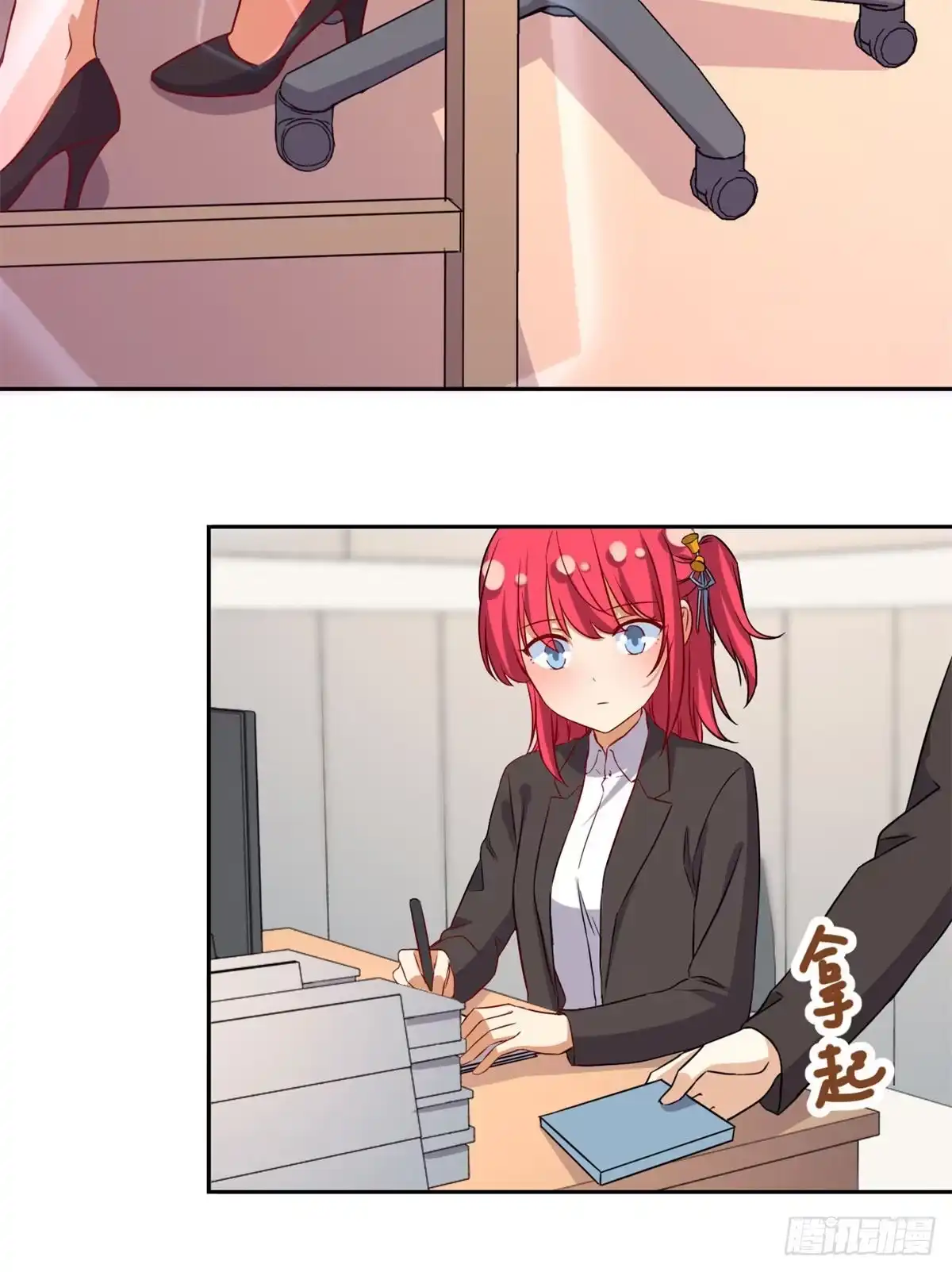 第19页