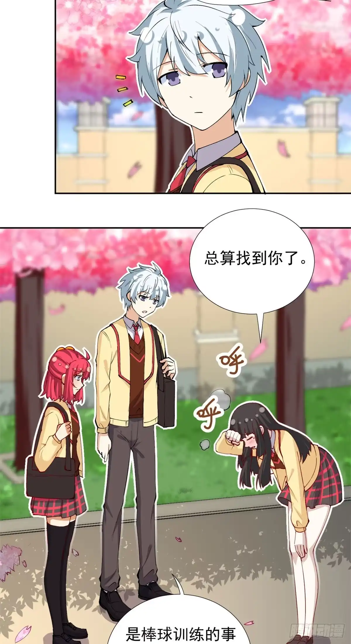 第31页