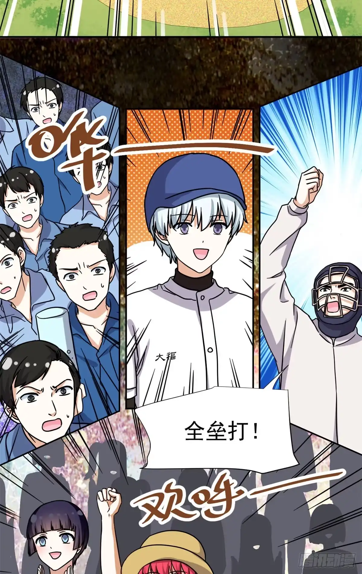 第32页