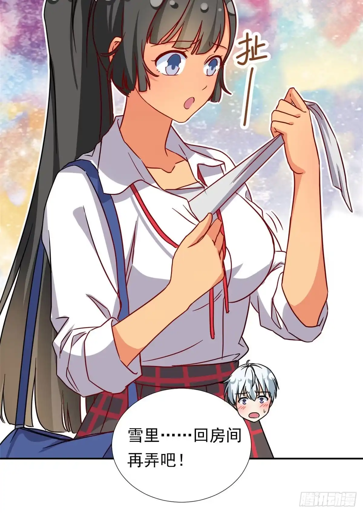 第11页